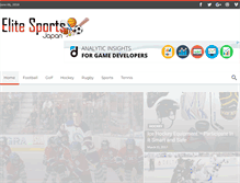 Tablet Screenshot of elitesportsjapan.com